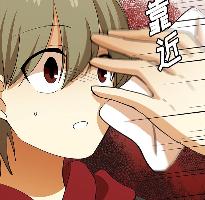 第23話 - 第65张