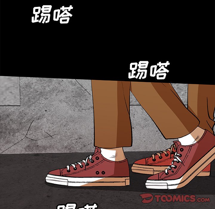 第24話 - 第29张