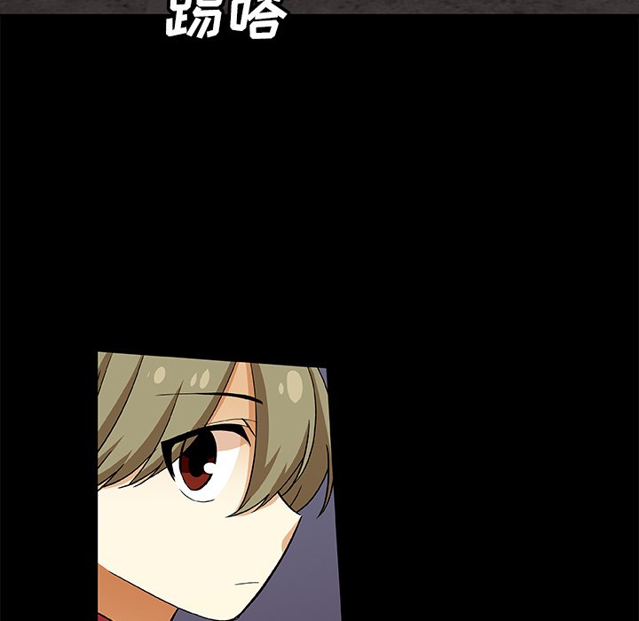 第24話 - 第30张