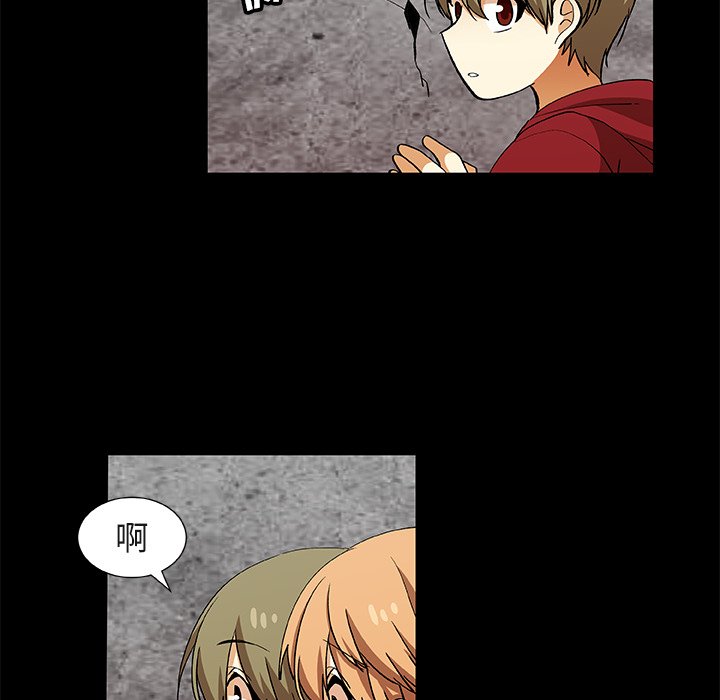 第24話 - 第37张