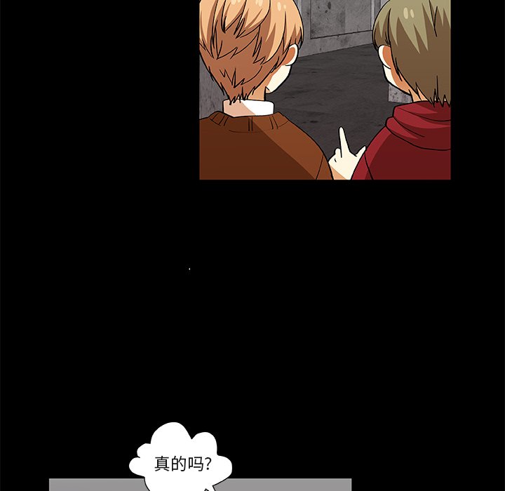 第24話 - 第39张