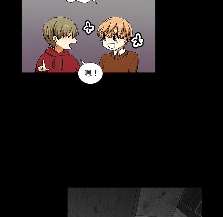 第24話 - 第40张