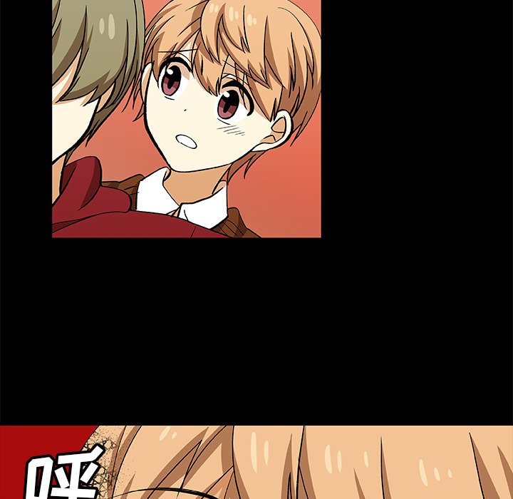 第24話 - 第74张