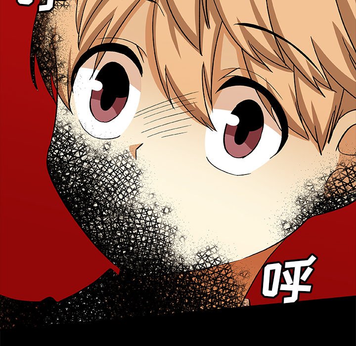 第24話 - 第75张