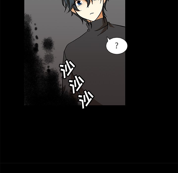 第24話 - 第77张