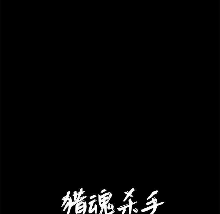 第25話 - 第34张