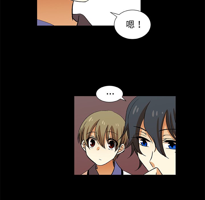 第25話 - 第57张