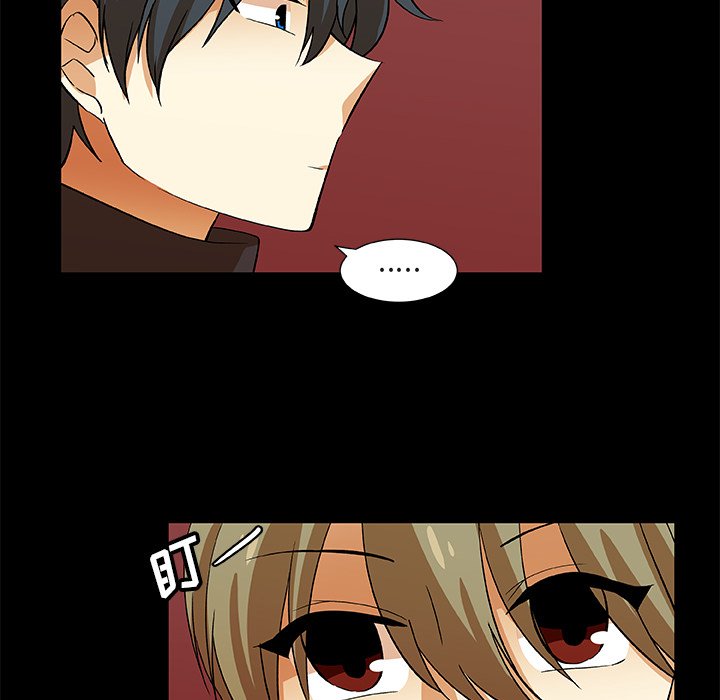 第25話 - 第7张