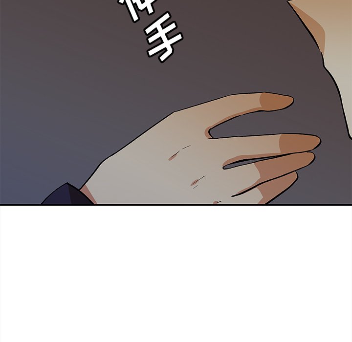 第26話 - 第31张