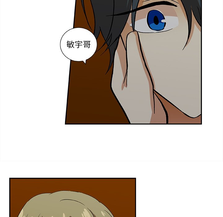 第26話 - 第34张