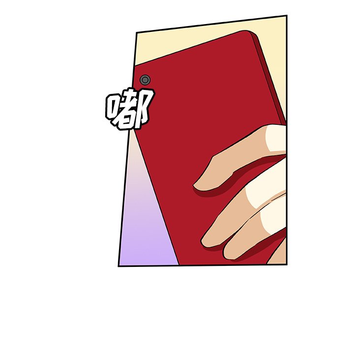 第26話 - 第62张