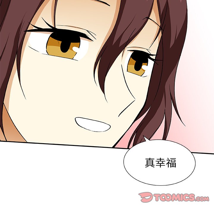 第27話 - 第49张