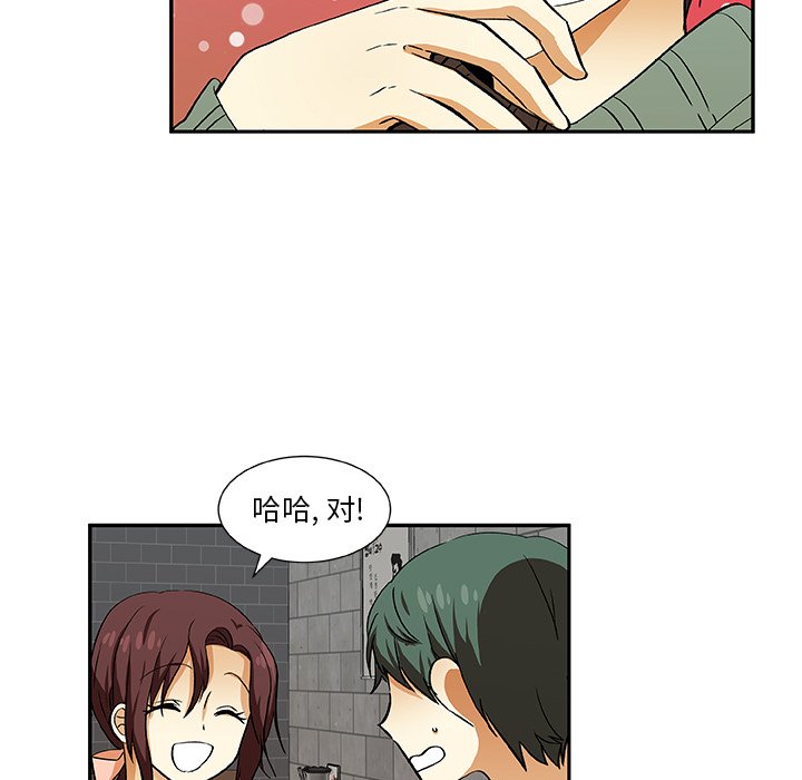 第27話 - 第62张
