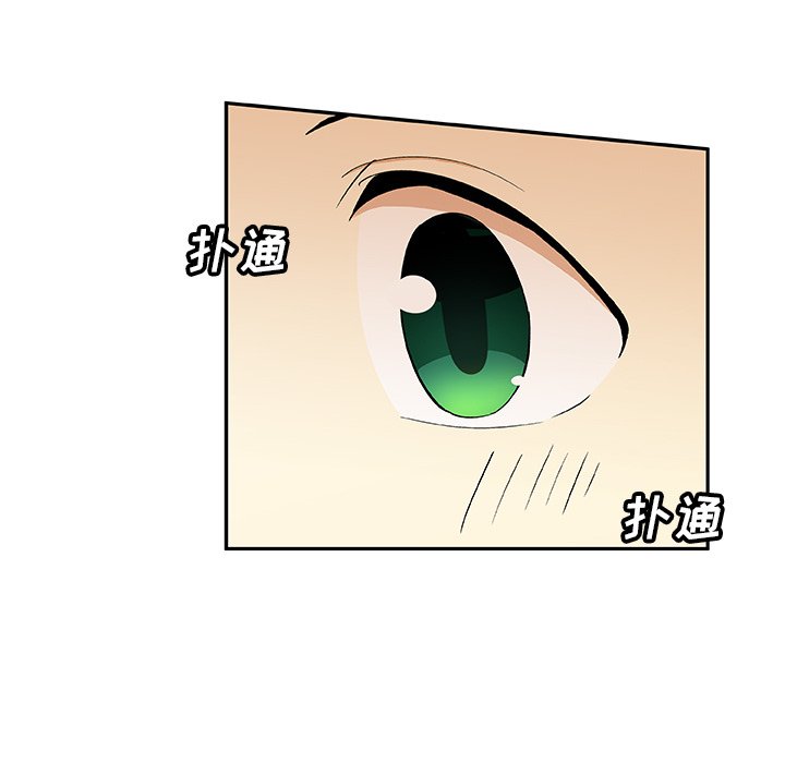 第27話 - 第66张
