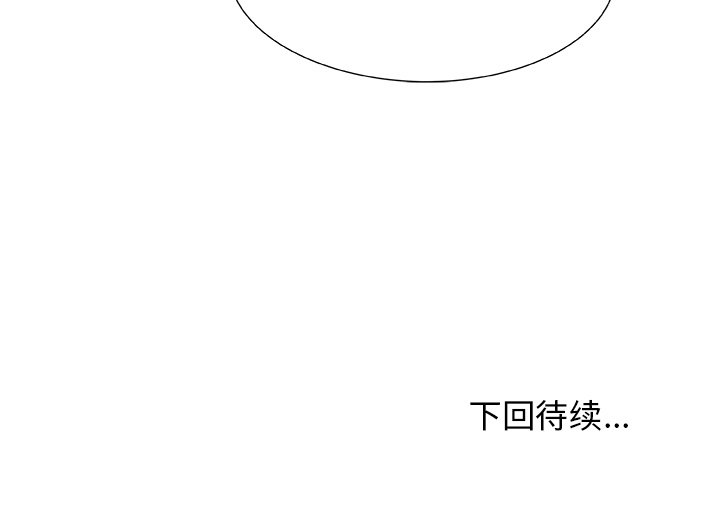 第27話 - 第74张