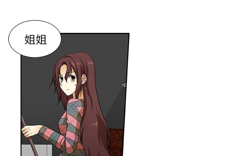 第28話 - 第0张