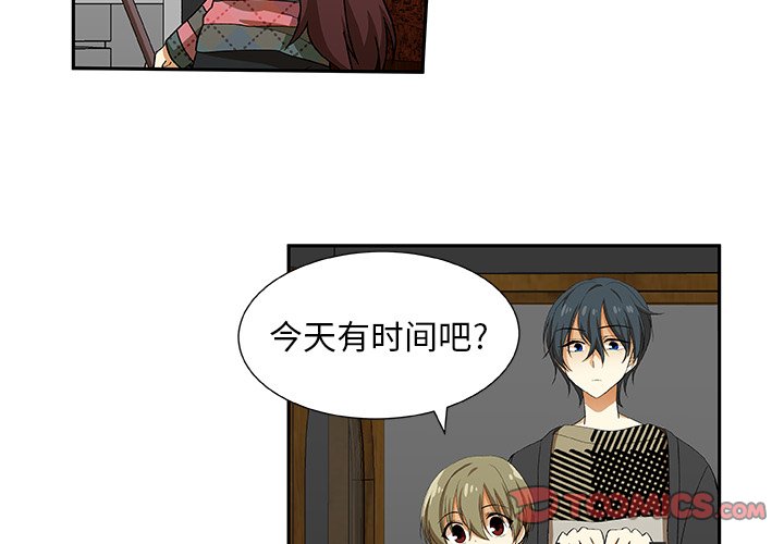 第28話 - 第1张