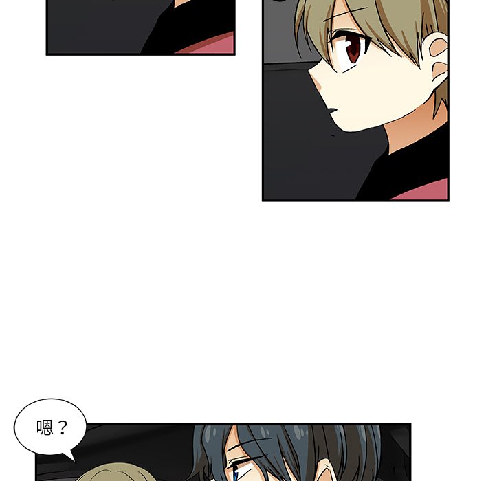 第29話 - 第19张