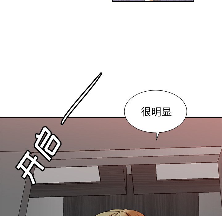 第29話 - 第62张