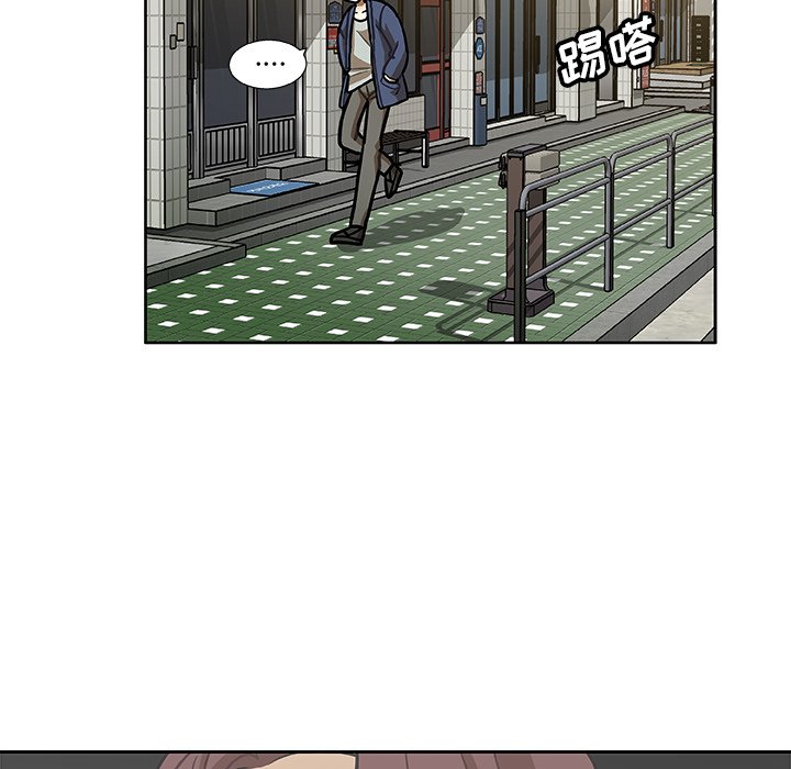 第3話 - 第31张