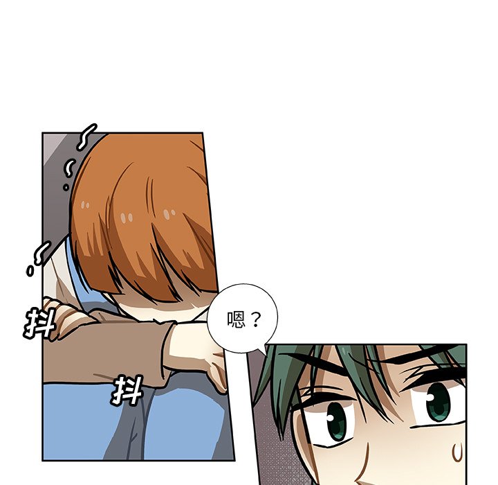 第3話 - 第38张