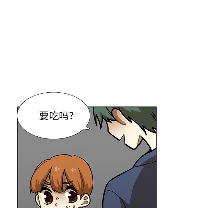 第3話 - 第47张