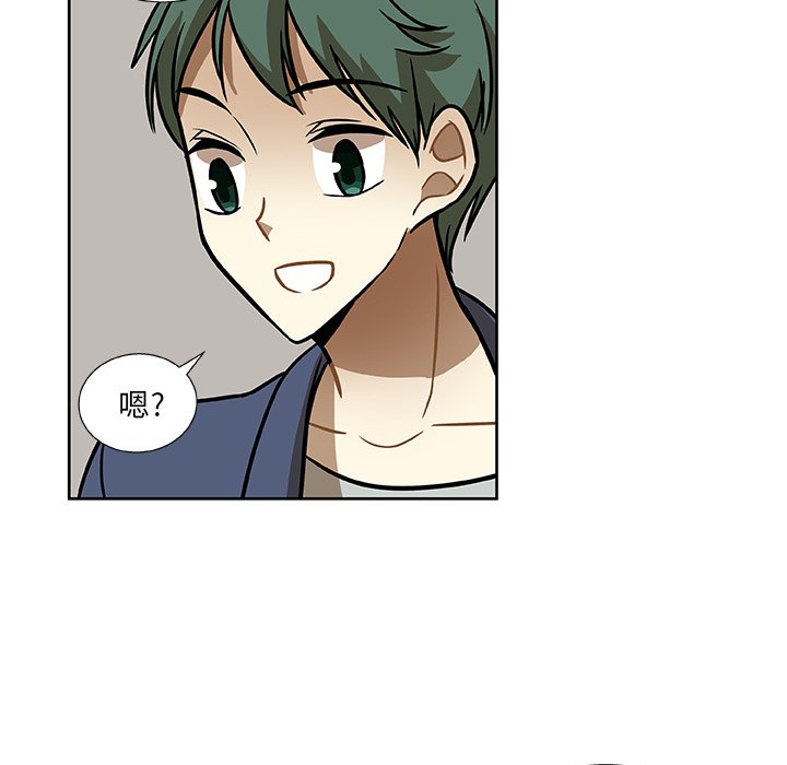 第3話 - 第50张