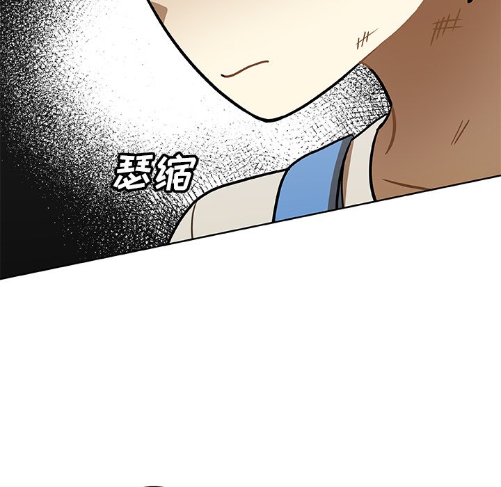 第3話 - 第59张
