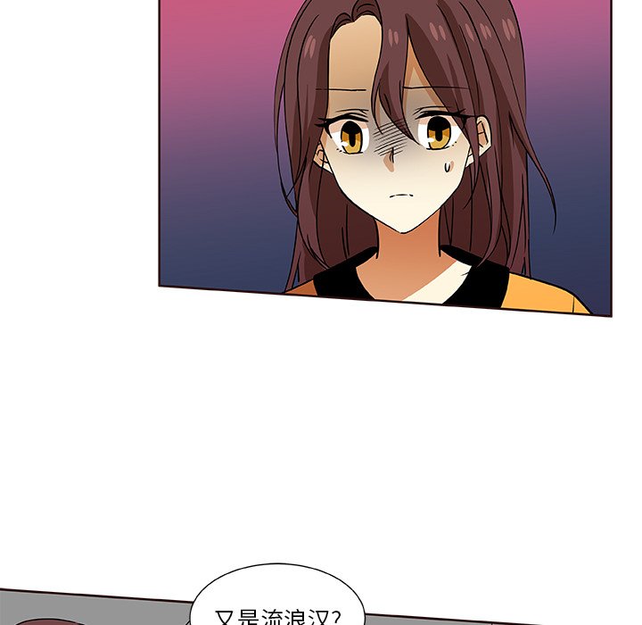 第30話 - 第21张