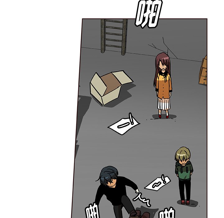 第30話 - 第27张
