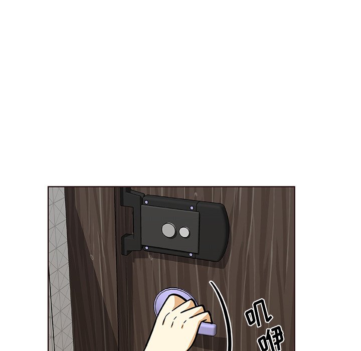 第30話 - 第58张