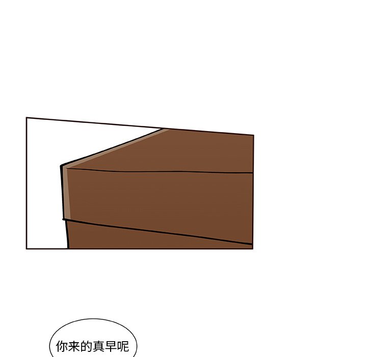 第30話 - 第61张