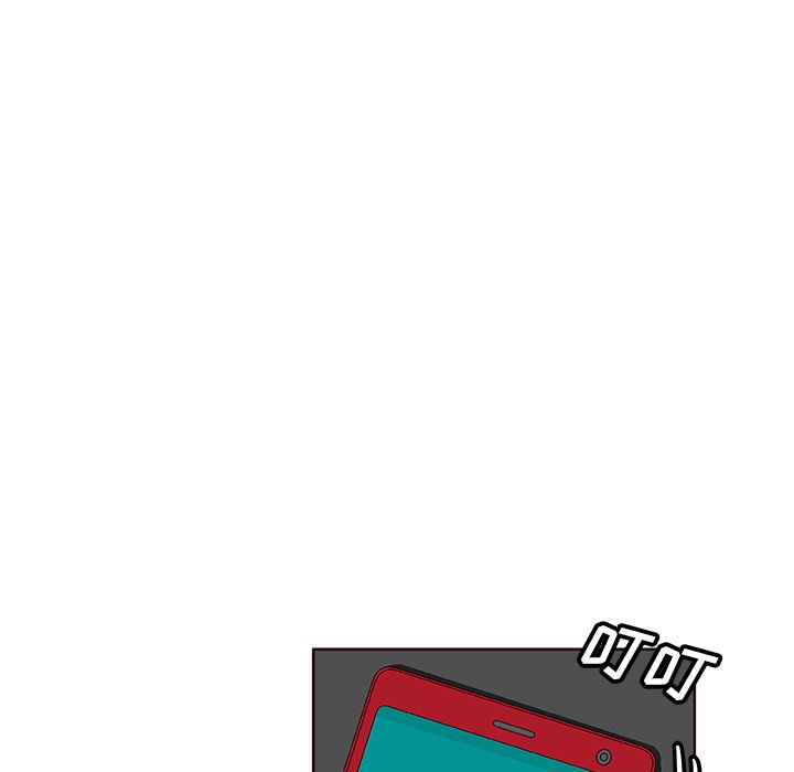 第30話 - 第67张