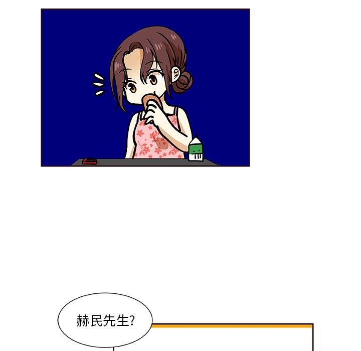第30話 - 第69张