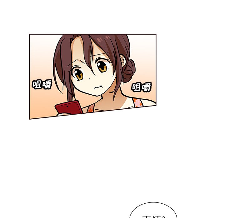 第30話 - 第71张