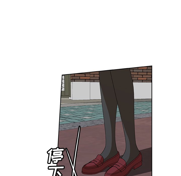 第31話 - 第4张