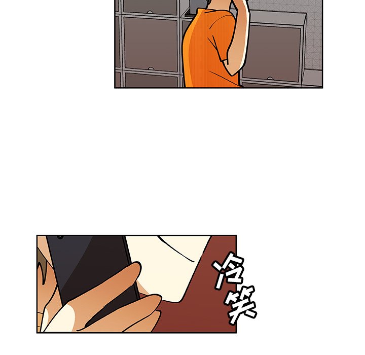 第31話 - 第55张