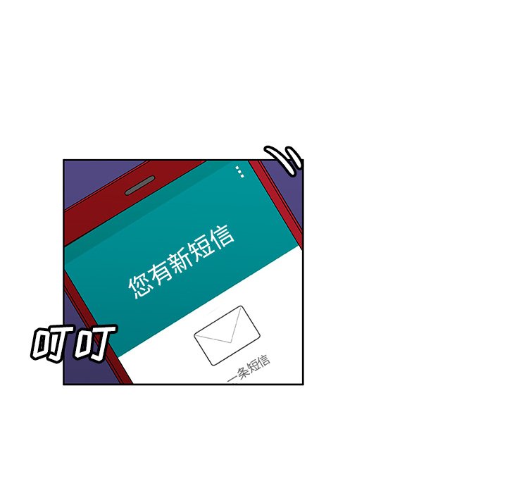 第31話 - 第59张