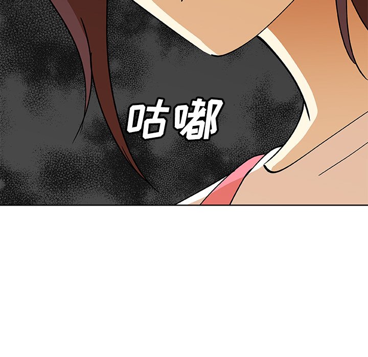 第31話 - 第62张
