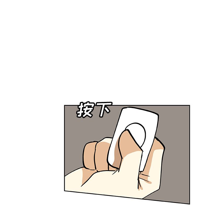 第32話 - 第16张