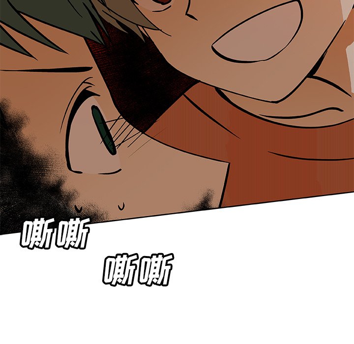 第32話 - 第64张
