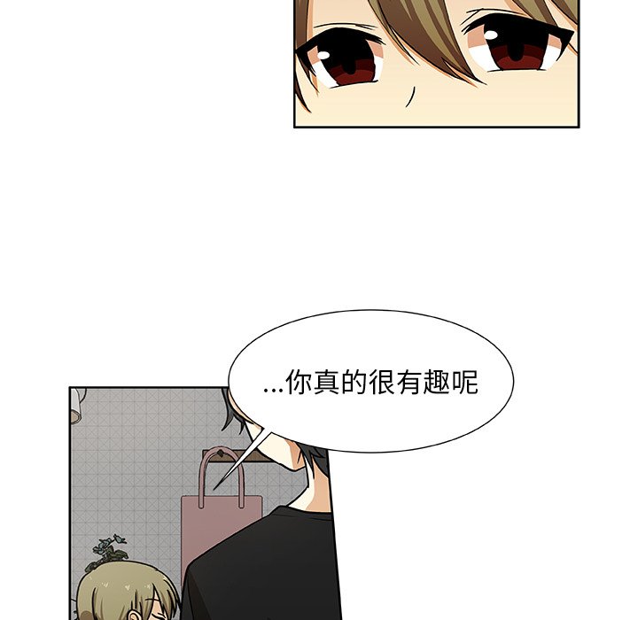 第33話 - 第46张