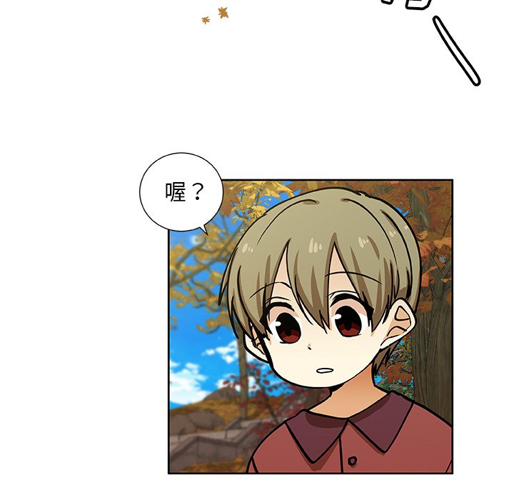 第33話 - 第59张