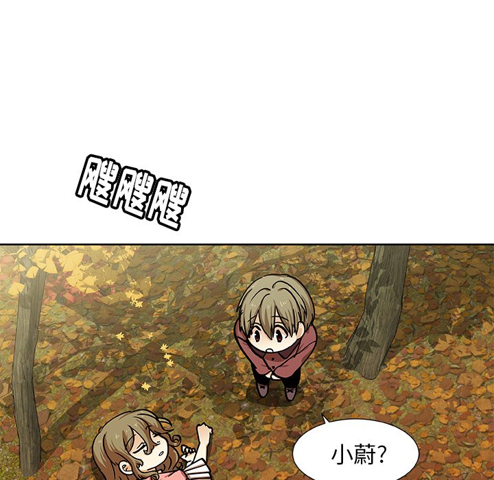 第33話 - 第60张
