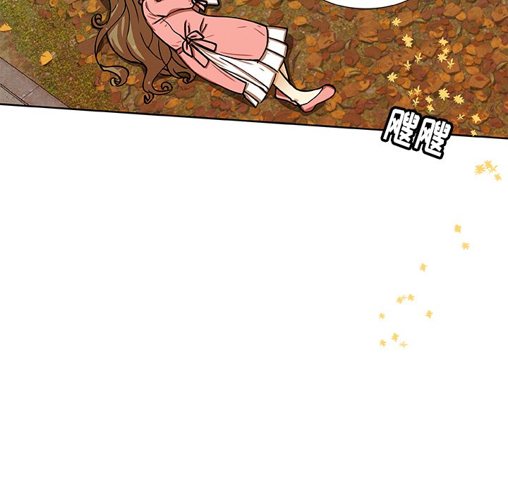 第33話 - 第61张