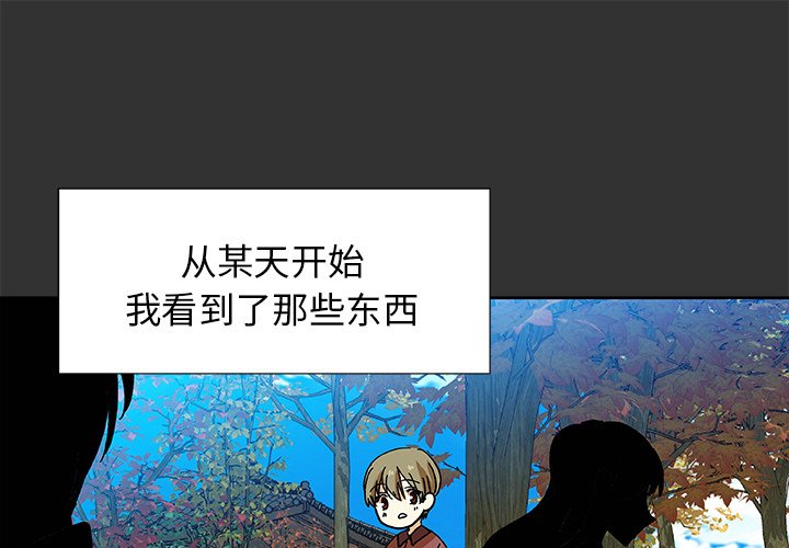 第34話 - 第0张