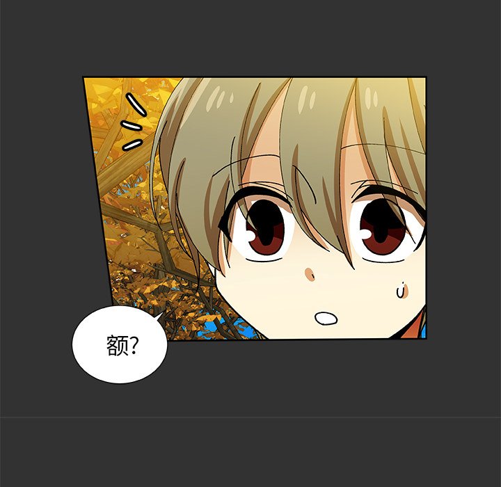 第34話 - 第14张
