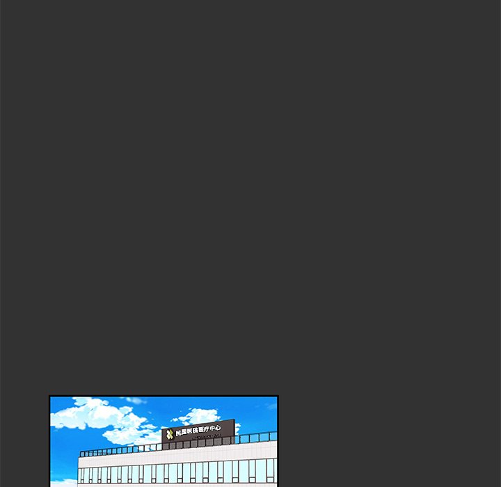 第34話 - 第52张