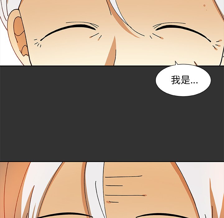 第34話 - 第59张