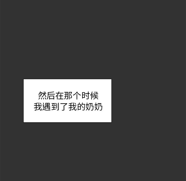 第34話 - 第61张